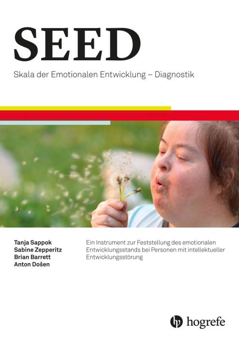 seed.jpeg seed.jpeg
